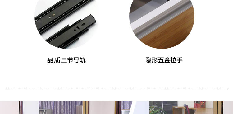 辦公室辦公桌 簡易辦公桌桌子